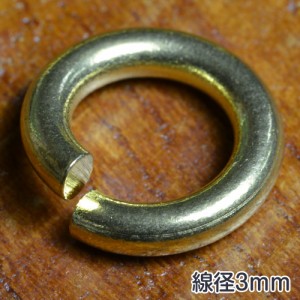 丸カン 真鍮 クラフトパーツ 線径3mm [ ナチュラル / 15mm ][rev63206]