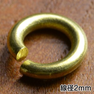 丸カン 真鍮 クラフトパーツ 線径2mm [ 10mm ][rev63336]