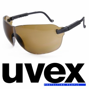  UVEX サングラス スピットファイヤー ブラウン[s1801x]