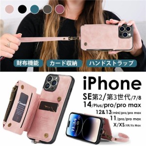 スマホケース iphone xs iphone x ケース iphone x ケース 耐衝撃 iphone xs ケース iphone 10s ケースiphone 10s スマホケース スマホケ