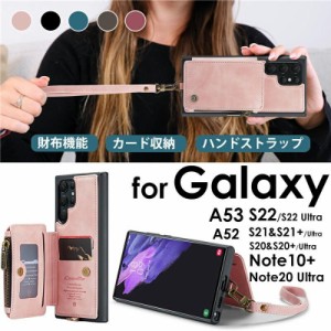 スマホケース galaxy a55 スマホケース galaxy a53 galaxy a55 scg15ケース galaxy a55 scg15 カバー galaxy a54 スマホケース スマホケ