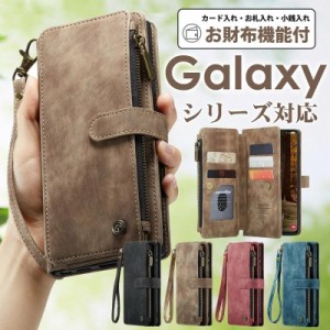 スマホケースgalaxy note20 ultra  galaxy note10plus 手帳型 ケース galaxy note20 ultra ケース galaxy note10plus ケース galaxy note