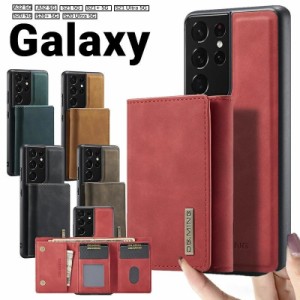 スマホケースgalaxy s24plus カバー galaxy s24スマホケース galaxy s24plus カバー galaxy s24 ケースgalaxy s24 ultra  カバー galaxy 