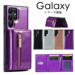 スマホケースgalaxy s24plus カバー galaxy s24スマホケース galaxy s24plus カバー galaxy s24 ケースgalaxy s24 ultra  カバー galaxy 