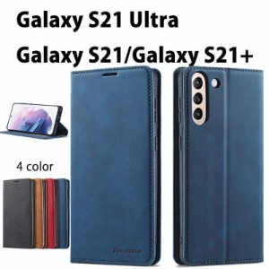 スマホケースgalaxy s24plus カバー galaxy s24 ultra手帳型 galaxy s24 カバー galaxy s24プラス5g手帳型ケース スマホケースgalaxy s24