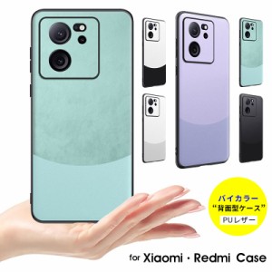 Xiaomi 13T/13T Pro Xiaomi 11T/11T Pro Xiaomi 11 Lite 5G スマホケース シャオミ 13T プロ カバー 背面型ケース Xiaomi 13t Proケース 