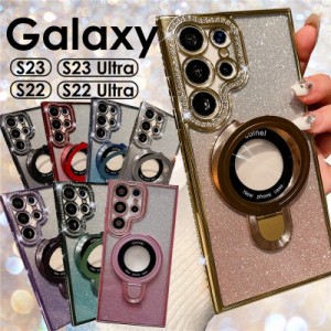 Galaxy S23 S23 Ultra S22 S22 Ultra スマホケース ラメ キラキラ かわいい ソフト 透明ケース 背面 リング スマホスタンド Galaxy S23 U