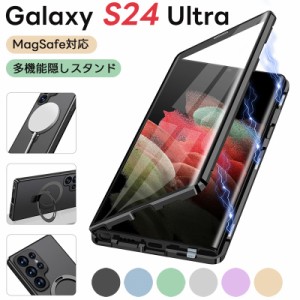 ギャラクシー S24 ウルトラ Galaxy S24 Ultra ケース MagSafe対応 多機能隠しスタンド Galaxy S23 Ultra ケース Galaxy S22 Ultra ケース