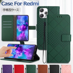 Redmi 12 5G ケース 手帳型 redmi 12 5g xig03 ケース 手帳 Xiaomi 13T Pro カバー おしゃれ 手帳型ケース xiaomi 13t 手帳ケース スマホ