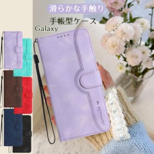 Galaxy ケース 手帳型 ストラップ付 Galaxy A54 5G ケース Galaxy A55 A53 A52 A32 スマホケース手帳型 Galaxy S24 Plus スマホケース Ga