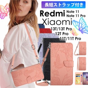 スマホケース ショルダー タイプ Redmi Note 13 Pro+ 5G ケース Redmi Note 13 Pro ケース Xiaomi 14 Ultra ケースシャオミ Xiaomi 13T P