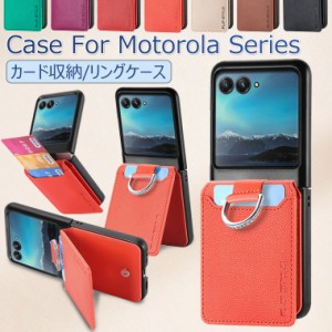 Motorola razr 40 ultra ケース Motorola razr 40s ケース リング Motorola razr 40 ケース おしゃれ モトローラ razr40s ケース 韓国 耐