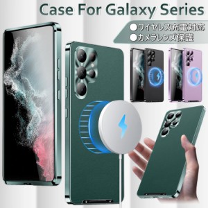 MagSafe ケース Galaxy S24 Ultra ケース ワイヤレス充電 Galaxy S24 ケース 耐衝撃 Samsung Galaxy S24 Ultra 5G ケース S24+ S24 Plus 