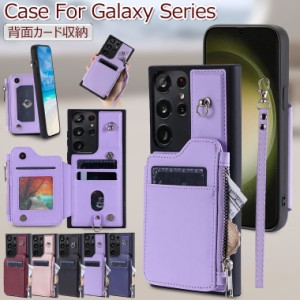 Galaxy S23 Ultra ケース カード収納 Galaxy S22 Ultra ケース 耐衝撃 ギャラクシー S23 S22 カバー かわいい スマホケース おしゃれ 可