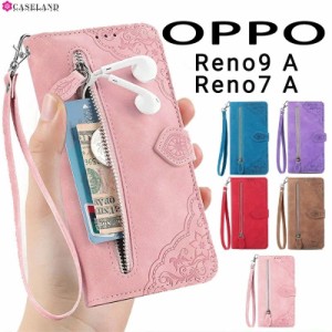 【送料無料】OPPO A79 5G ケース 手帳型 財布OPPO Reno10 Pro 5GケースOPPO Reno9 Aケース 財布型 レザーOPPO Reno7 Aケース カバー 手帳