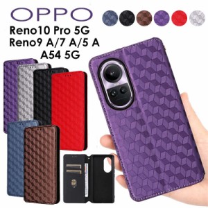 OPPO Reno10 Pro 5G ケース 手帳型 薄型OPPO Reno9 A ケース OPPO Reno7 A ケース Reno5 A カバー 手帳型ケース 革 革製 OPPO A54 5Gカバ