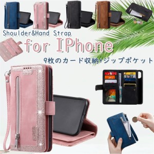 iPhone 15 スマホケース iPhone 15Pro 15Plus 小銭入れ付き iPhone 15ProMax 携帯ケース  IPhone 14ケース IPhone 14Pro iPhone 13 カバ