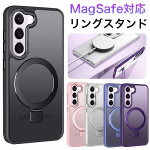 【本日限定ポイント最大10倍】 Galaxy s24 Ultra ケース 耐衝撃 Galaxy s24 ケース リング付き スタンド MagSafe Galaxy s24 Ultra ケー