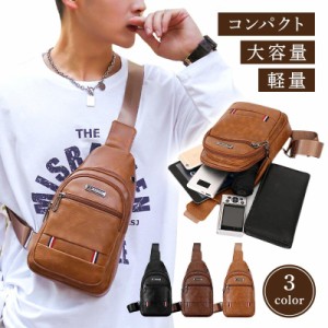 ボディバッグ メンズ 革 PU レザー ショルダーバッグ 小さめ 斜めがけ ワンショルダー 防水 撥水 大容量 スマホバッグ ギフト