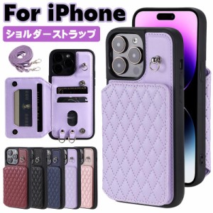 iphone15pro ケース カード収納 背面 iphone15 15plus 15promax iphone14 ケース ストラップ付 14pro 14promax iphone13 12pro ケース ip