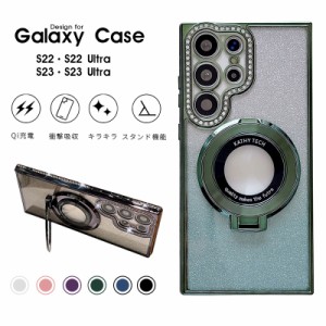 ギャラクシー Galaxy S22 Galaxy S22 Ultra Galaxy S23 Galaxy S23 Ultra スマホケース ギャラクシー S23 ウルトラ カバー ソフトケース 