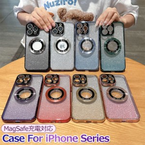 iPhone 15 Pro ケース おしゃれ iPhone 15 Pro Max ケース Magsafe 可愛い iPhone15 ケース クリア iPhone15 Pro カバー ソフト case ア