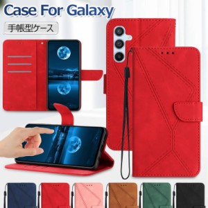 Galaxy S24 Ultra ケース 手帳型 Galaxy S23 カバー 手帳ケース Galaxy S22 Ultra ケース 手帳 Galaxy S24 カバー 手帳ケース Samsung ギ