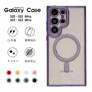 Galaxy S24 Galaxy S24 Ultra Galaxy S22 Galaxy S22 Ultra Galaxy S23 Galaxy S23 Ultra スマホケース ギャラクシー S23 ウルトラ カバ