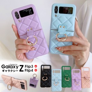 Galaxy ギャラクシー ケース Z Flip4 Z Flip3 5G スマホケース カバー Galaxy Z Flip3 5G バンパー シンプル かわいい 可愛い ギャラクシ