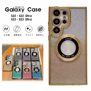 ギャラクシー Galaxy S22 Galaxy S22 Ultra Galaxy S23 Galaxy S23 Ultra スマホケース ギャラクシー S23 ウルトラ カバー ソフトケース 