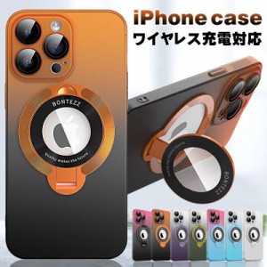 iphone15pro ケース ワイヤレス充電 15 15plus 15promax iphone14 ケース iphone14pro 14plus 14promax レンズ保護 耐衝撃 iphone13 ケー