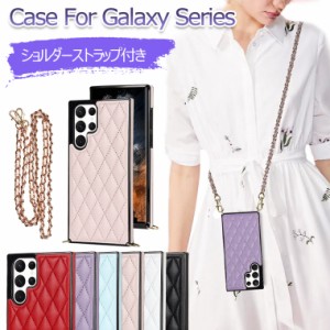 Galaxy S23 Ultra ケース ショルダー Galaxy S23 ケース 耐衝撃 Galaxy S22 ケース S22 Ultra sc-52c ケース S23 Ultra カバー S21+ S20+