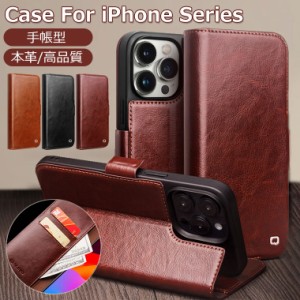 iPhone15 ケース 手帳型 iPhone 15 Pro Max 手帳 ケース iPhone 15 Pro ケース 耐衝撃 iPhone 15 Plus Case iPhone 14 ケース 本革 おし