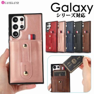 【ポイント10倍】Galaxyスマホケース カード収納 Galaxy A53 5Gケース ベルト Galaxy A51 5G S22 Ultraカバー A32 5G S21 Ultraケース カ