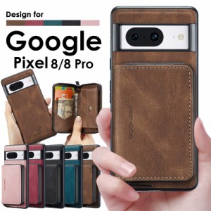 【ポイント10倍】背面カード収納 スマホケース Google Pixel 8 ケース 背面カード Google Pixel 8 Pro ケース 耐衝撃 pixel8ケースpixel8