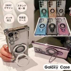 ギャラクシー Galaxy S23 S23 Ultra Galaxy S22 S22 Ultra Galaxy S24 S24 Ultraケース スマホケース ギャラクシー S23 ウルトラカバー 