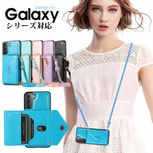 スマホケース Galaxy A32 A53 5G Galaxy S22 S21 S22 Ultra S21+ S21 Ultra S20 s20 Plus S20 Ultra S10 S10+ Note 20 Ultra Note 10+ ケ