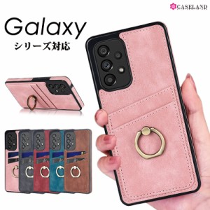 Galaxy A52 5Gカバー Galaxy Note20 Ultraカバー Galaxy S20 Ultraケース Galaxy S22 Ultraケース カード収納 Galaxy S22ケース リングホ