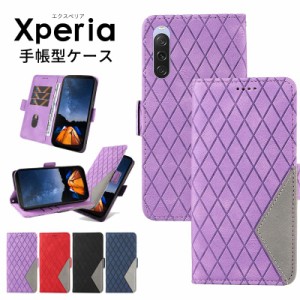 エクスぺリア Xperia 1 V Xperia 10V Xperia 5Vケース 手帳型 Xperia 10 IV Xperia 1IV Xperia 5IV ケース Xperia 1 V ケース 手帳型 Xpe