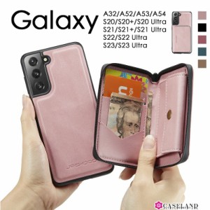 Galaxy S23 ケース Galaxy S23 Ultra ケース 背面ポケットGalaxy S22 S22 Ultra S21 S21+ S21 Ultra Galaxy S20 S20+ S20 Ultra スマホケ