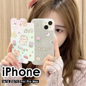 iPhone 14 Pro ケース 手帳 iPhone 14 ケース iPhone 13 Pro Maxケース iPhone 12 Proケース 手帳 iPhone 12 ケース iPhone 11 ケース 手