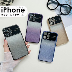 iPhone 14 ケース カメラレンズ保護 iPhone 14 Proケース 背面 iPhone 14 Pro Max ケース iPhone 13 iPhone 13 Pro ケース 13 Pro Max ケ