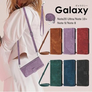 Galaxy Note20 Ultra　SCG06 ケース手帳 Galaxy Note 10+ ケース ショルダー ストラップ付 Galaxy Note 9 Galaxy Note 8 ケース手帳 Gala