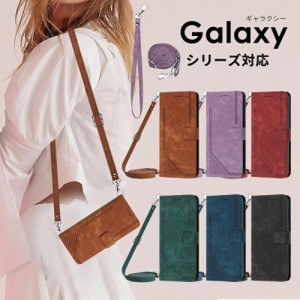 Galaxy S23 Galaxy S23 Ultra ケース手帳型 Galaxy S22 Galaxy S22 Ultra Galaxy S21 Galaxy S21+ Galaxy S20 Galaxy S20 Ultra Galaxy S