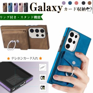 ギャラクシー 360度 Galaxy S23 S23Ultra S22 S22Ultra ケース galaxy A54 A53  A52 A32ケース ギャラクシーケース リング ギャラクシーS