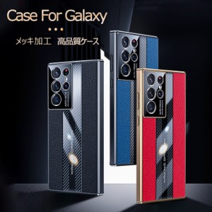 galaxy s23 ultra ケース カバー おしゃれ galaxy s23 ケース 耐衝撃 galaxy s22 ultra ケース おしゃれ galaxy s22 ケース かわいい gal