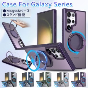 Galaxy S24 ケース リング付き Galaxy S24 Ultra ケース 耐衝撃 Samsung Galaxy S24 ケース Galaxy S24+ ケース おしゃれ 薄型 軽量 ギャ