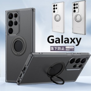 リング付き スマホケース  galaxy s23 ultra  カバー galaxy s23 ultraケース  galaxy s23 ultra スマホケース  リング付き スマホケース