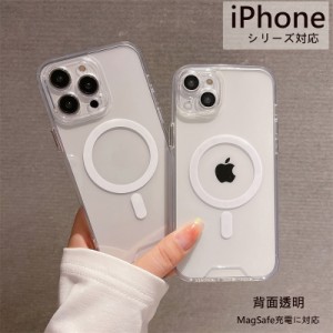 スマホケース iphone13  スマホケース iphone13 pro スマホケース iphone13 pro max iphone13 ケース iphone13 pro ケースiphone13 プロ