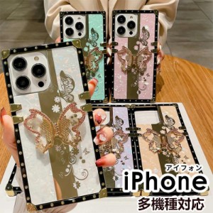 スマホケースiphone14  plus  ケース スマホケース iphone14 カバー iphone14 pro max ケース全面保護  iphone 14プロケース人気 iphone1